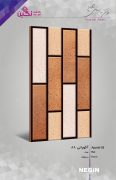Negin Ceramic Tile