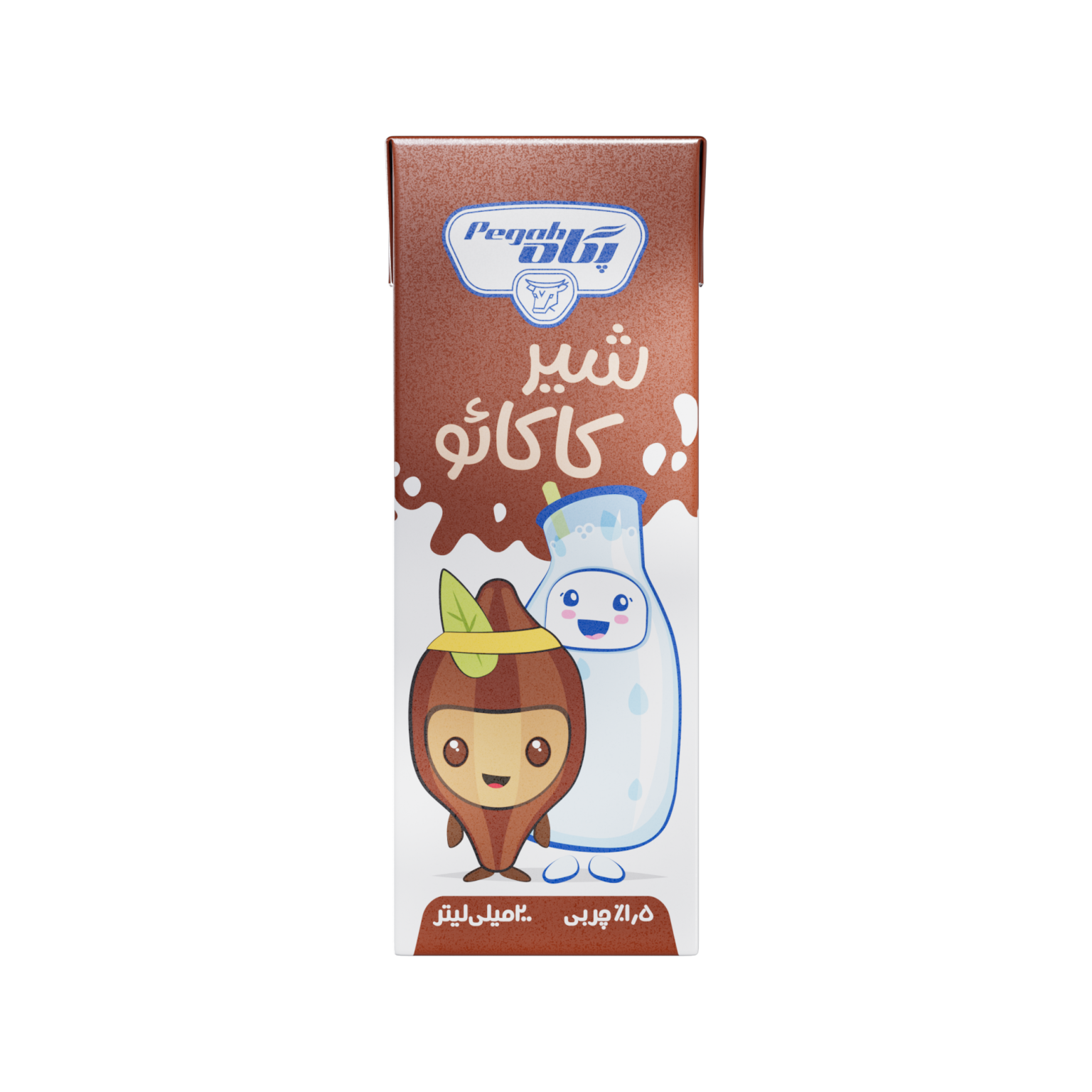 Pegah UHT Sterilized Chocolate Milk -200 cc