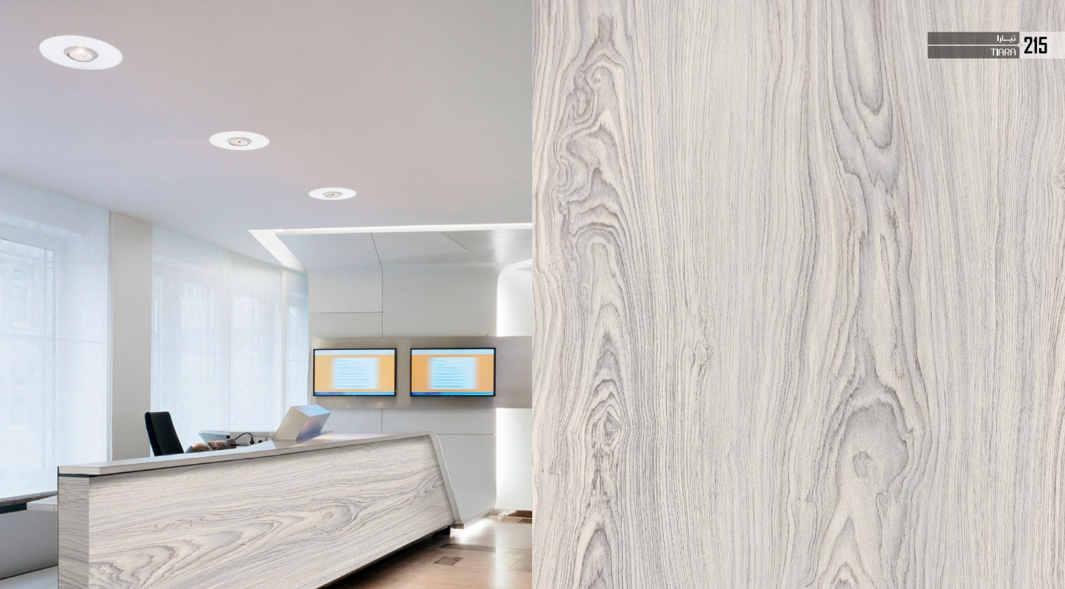 Decorative Woodgrain MDF Panel for Interior Design, Cabinets & Furniture