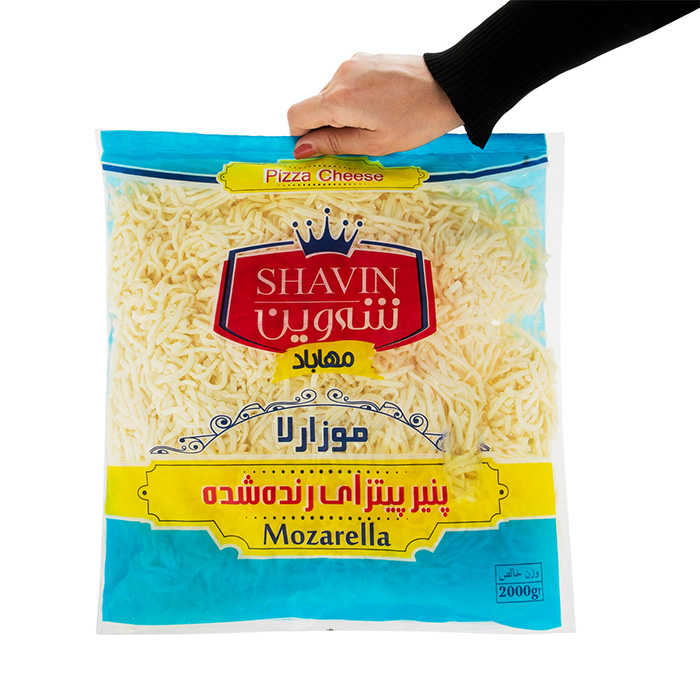  mozzarella pizza cheese - Grated 