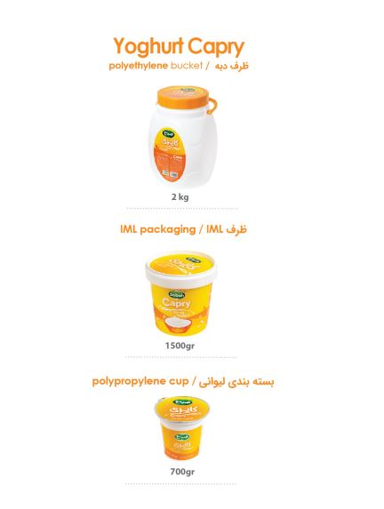 Fresh Capry Stirred Yogurt -Polypropylene Cups 700gr & buckets 2kg & IML1500gr