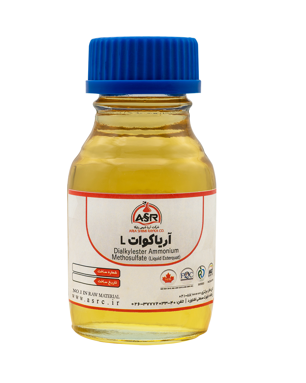 Aryaquat L