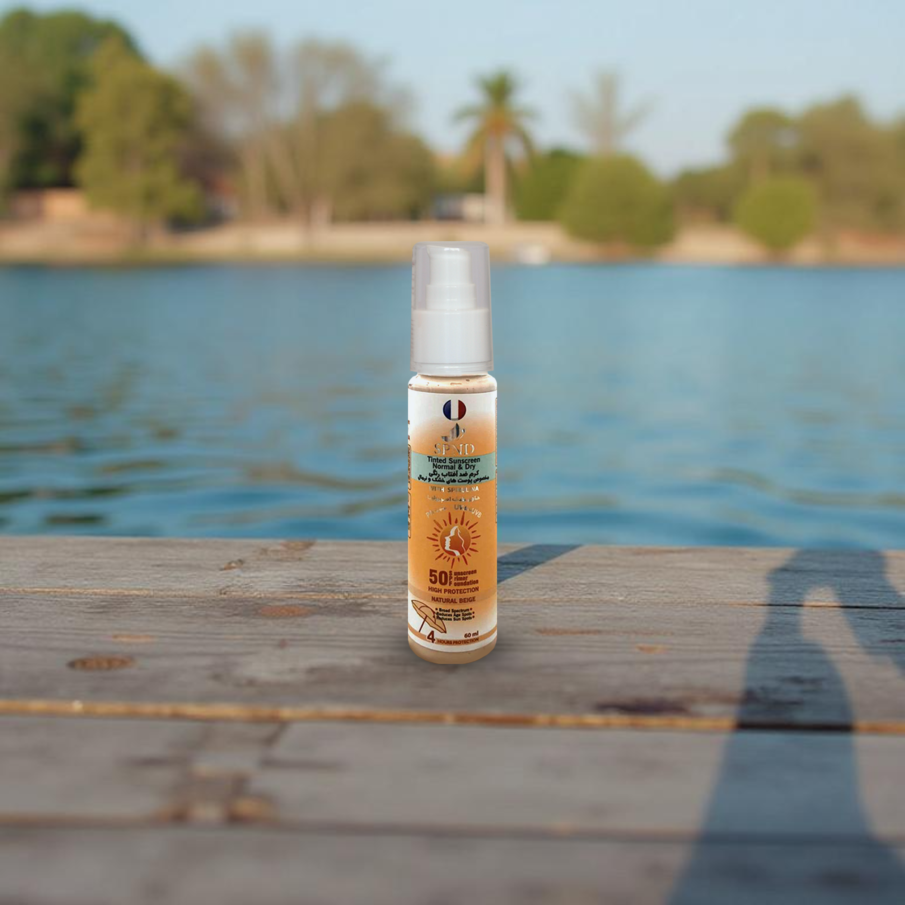 SPND Spirulina Sunscreen SPF50+  Colorless Hydrating Formula (For Dry & Normal Skin)