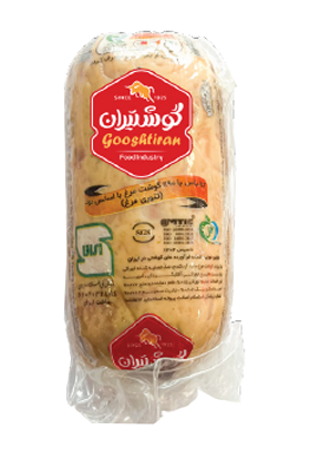 Tandoori Chicken Lunch Meat (Family Pack)