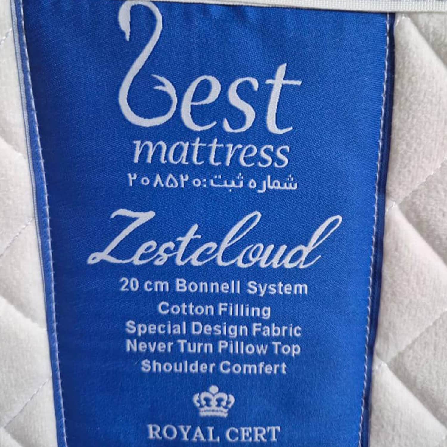 ZEST Cloud Hybrid Medical Mattress - 30CM