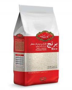 Nylon - Rice plastic bag