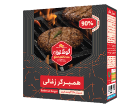 Barbecue Burger (90% Beef)