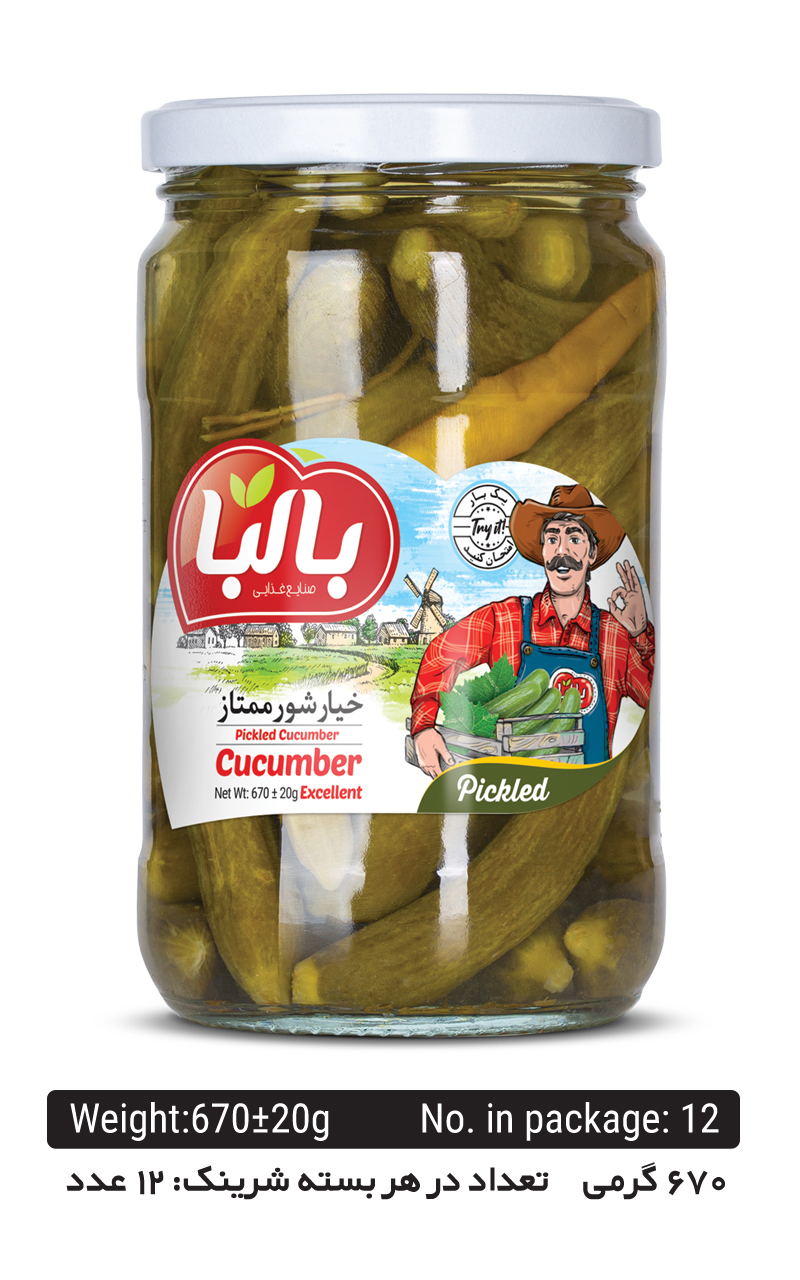 Balba Premium Pickled Cucumbers – 670 g Glass Jar