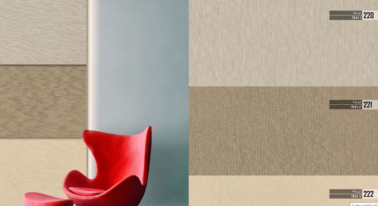 Decorative MDF Panel  Woodgrain & Fabric Texture for Interior Design & Cabinetry