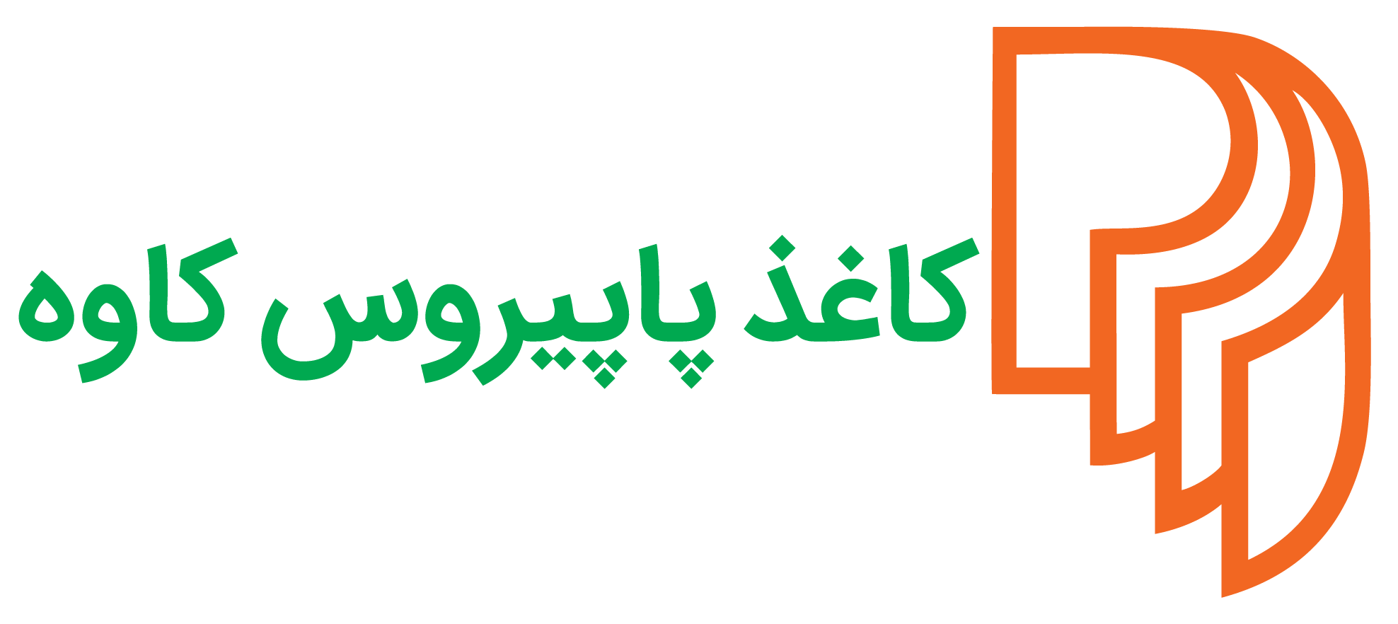 Supplier Logo
