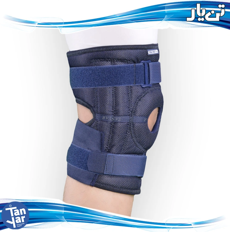 Elastic Knee Stabilizer
