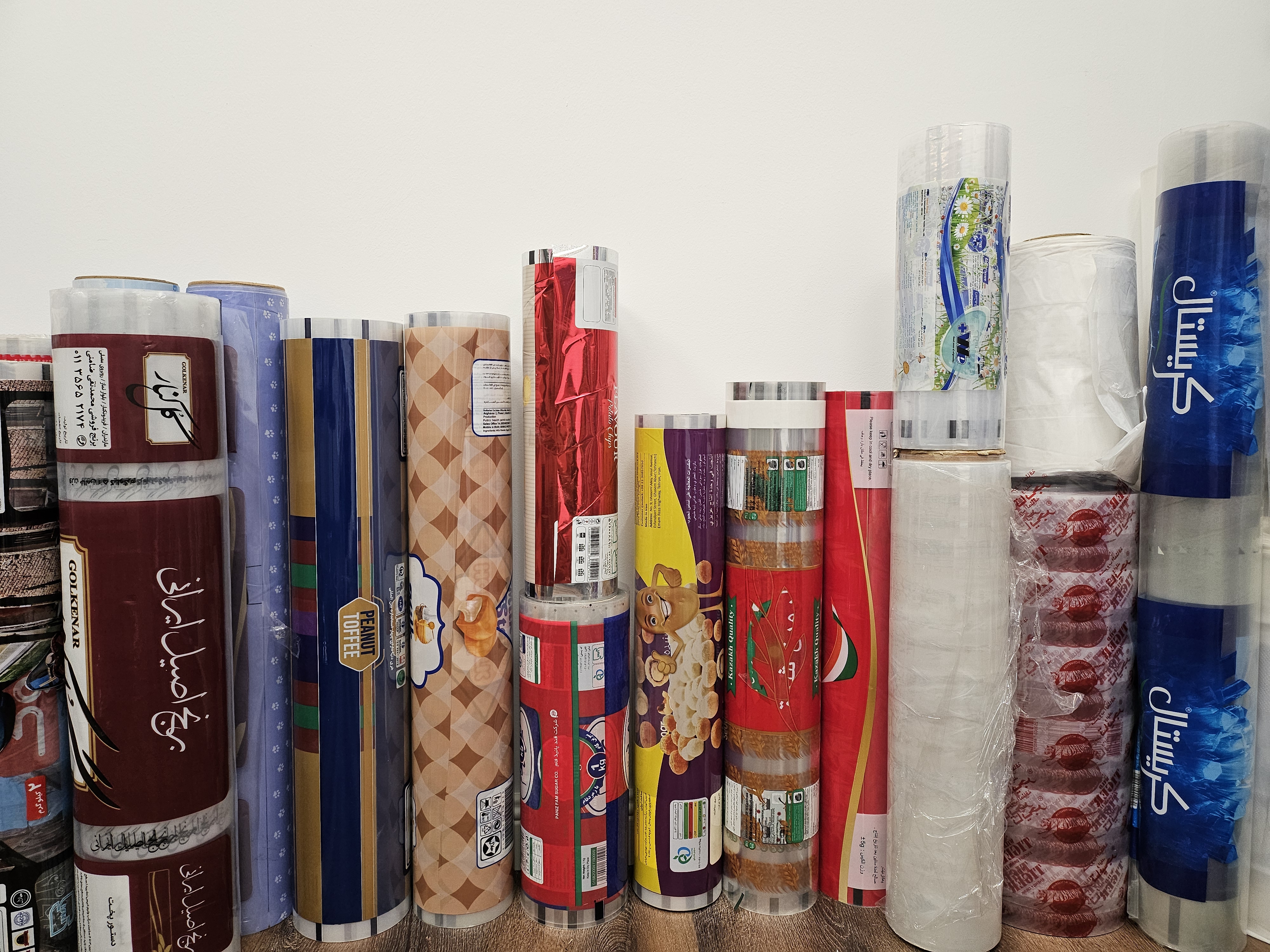 polyethylene and bopp and pet film and pachaging