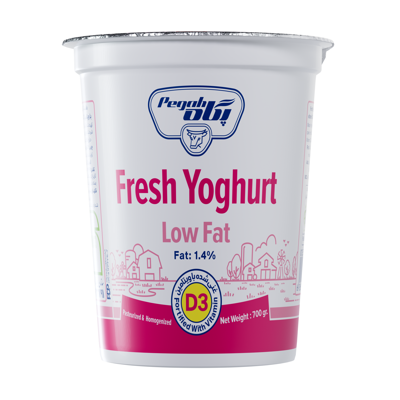 Pegah Low-Fat Vitamin D3-Fortified Yogurt - 1.6 kg or 700 g