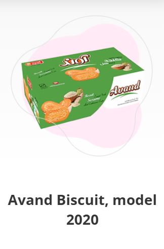 Avand Coconut Sugar-Coated Catering Biscuits 2000g
