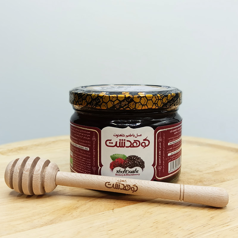 Kouhdasht Black Mulberry Honey – 300 g - 600 g