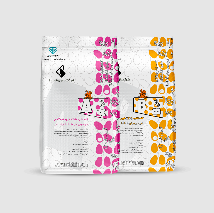 Poultry feed - Layer Concentrate 2.5% BOVANS