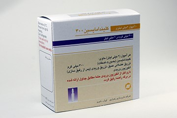 Clindamycin 
