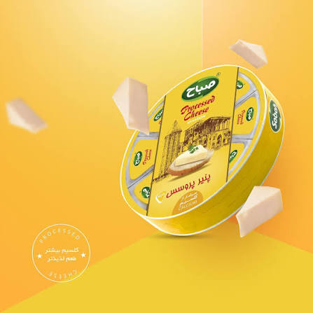 Fresh Processed Cheese (100-120-400-350)gr