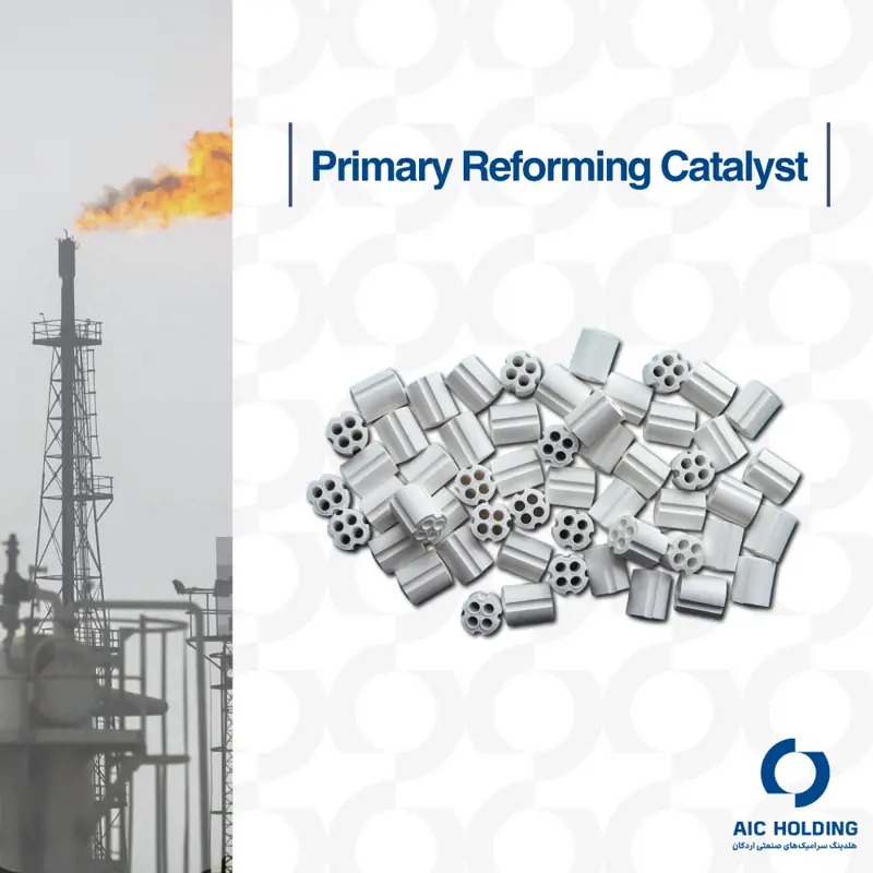 Steam reforming catalyst