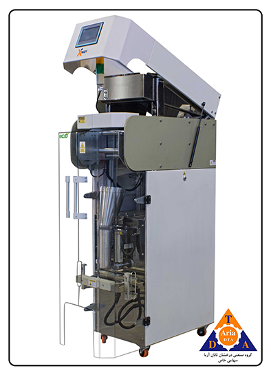Filling Machine Eco Series - V310