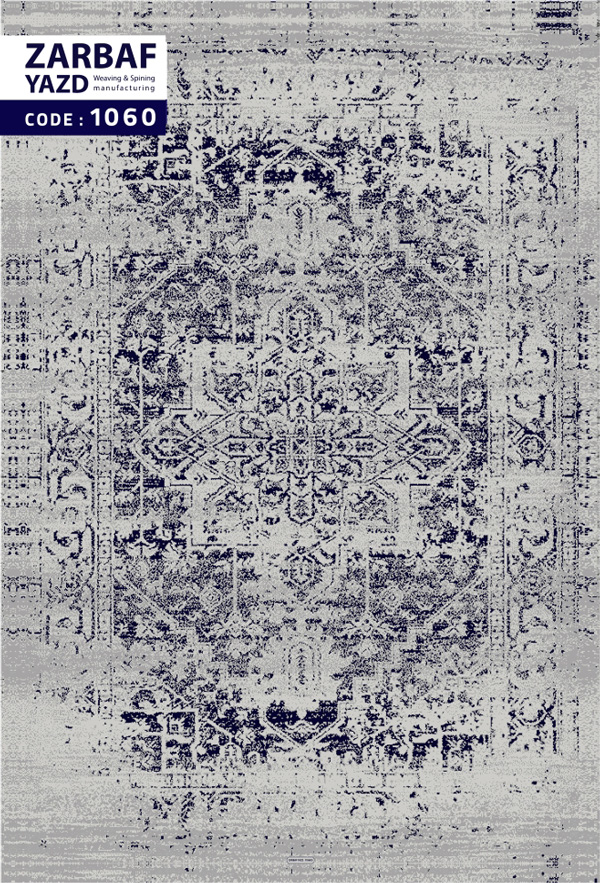 Zarbaf Yazd Modern Laminate Rugs - Contemporary Carpet