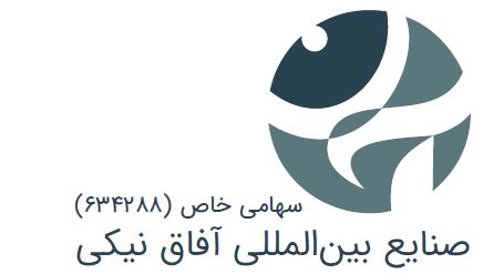 Supplier Logo