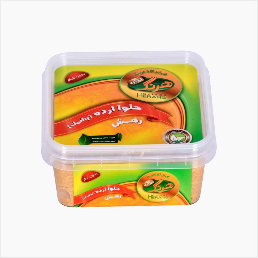 Classic Sesame Halva