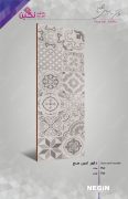 Negin Ceramic Tile