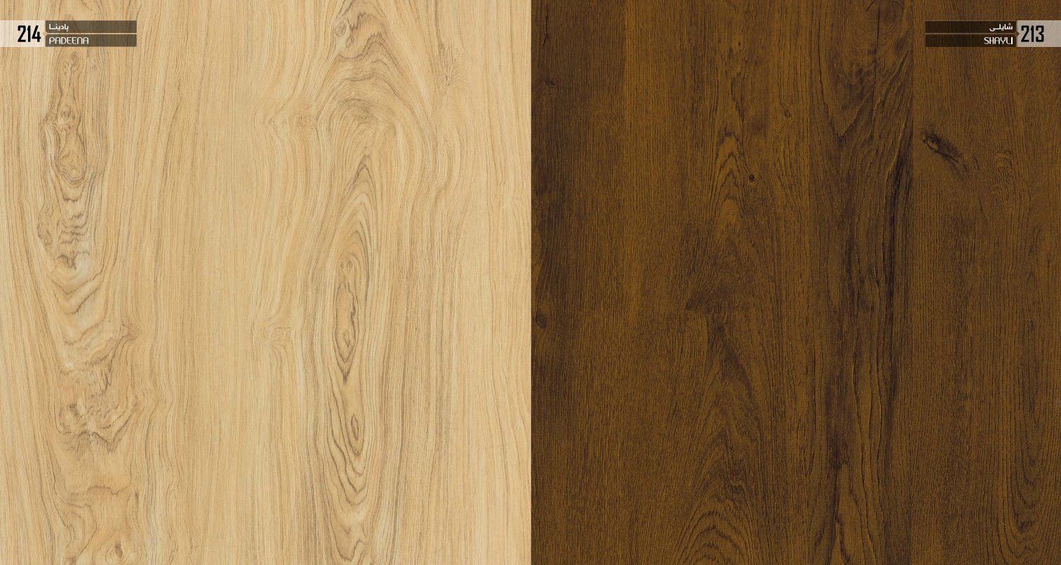 Decorative Woodgrain MDF Panel for Interior Design, Cabinets & Furniture