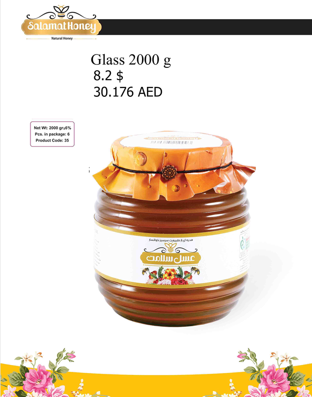 Salamat Premium Pure Natural Honey in Glass Jar – 2000 g Family Size Gourmet Honey