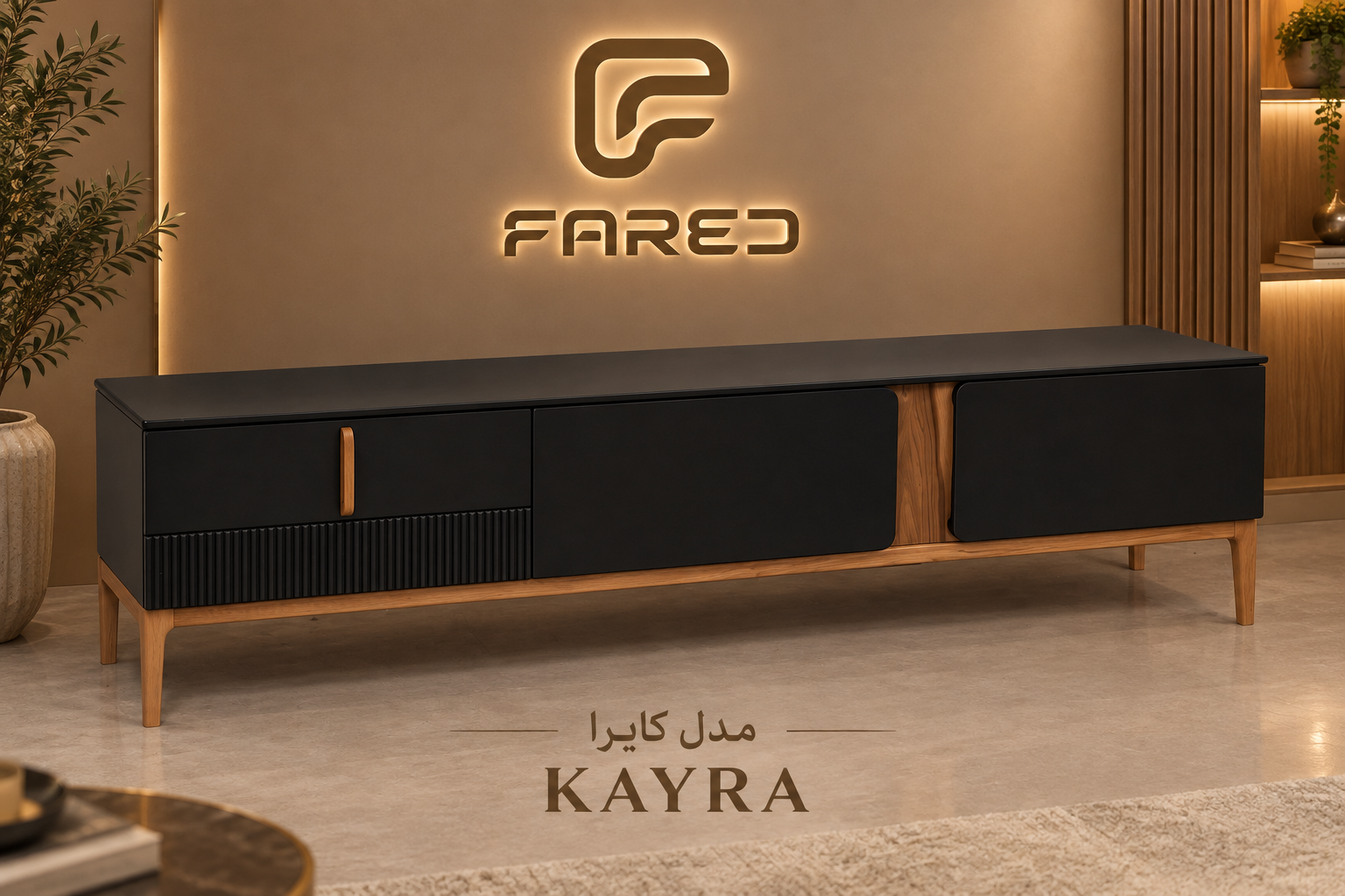 Fared Kayra TV Table – Natural Walnut Veneer with Georgian Beech Wood Base