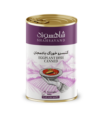 Canned Eggplant Dish  400 g