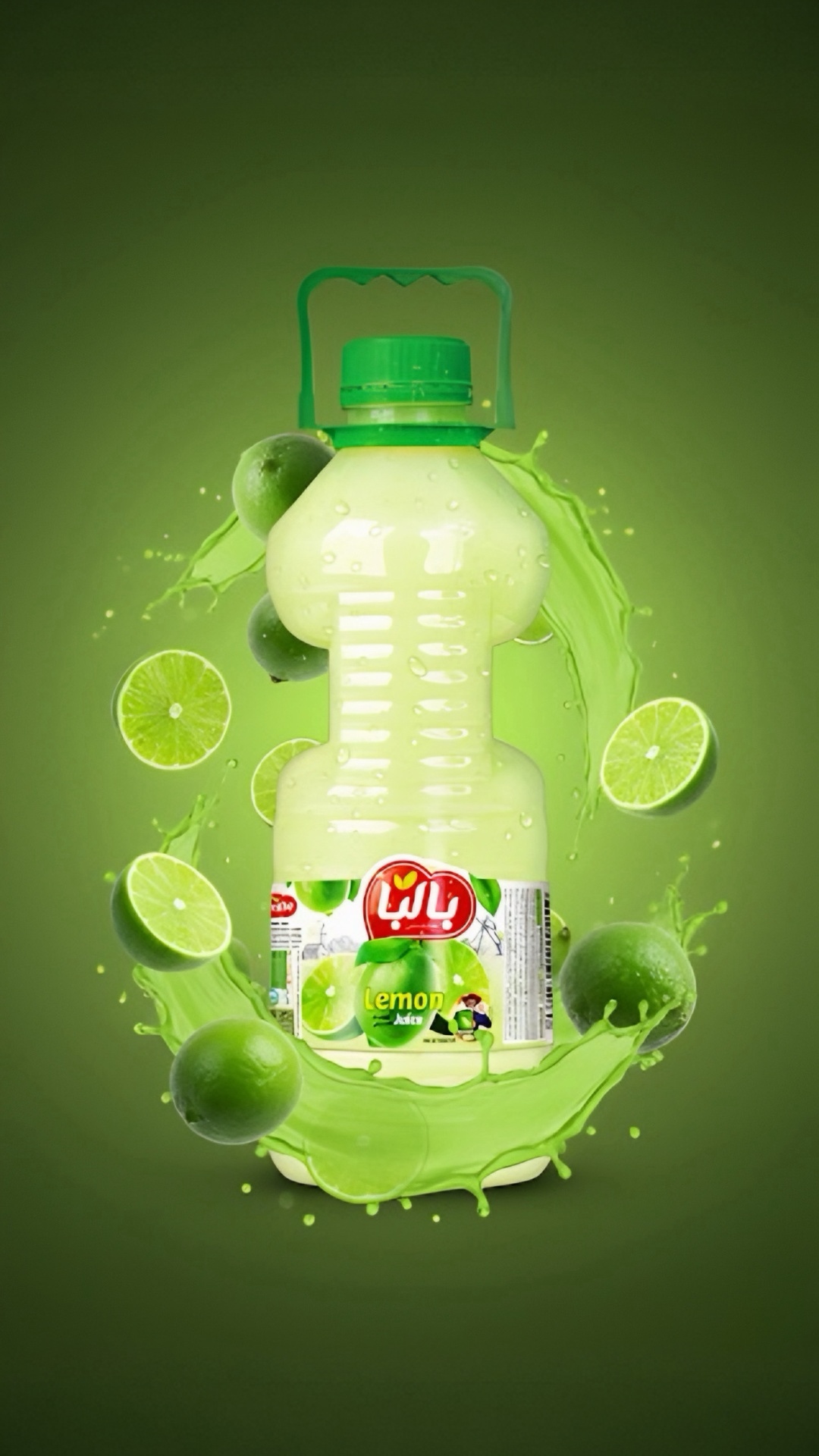 Balba 100% Pure Natural Lime Juice – 1800g PET Bottle