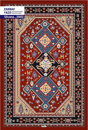 Zarbaf Yazd Modern Laminate Rug - Contemporary Carpet