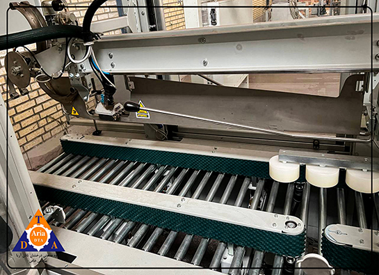 Box Closer Machine