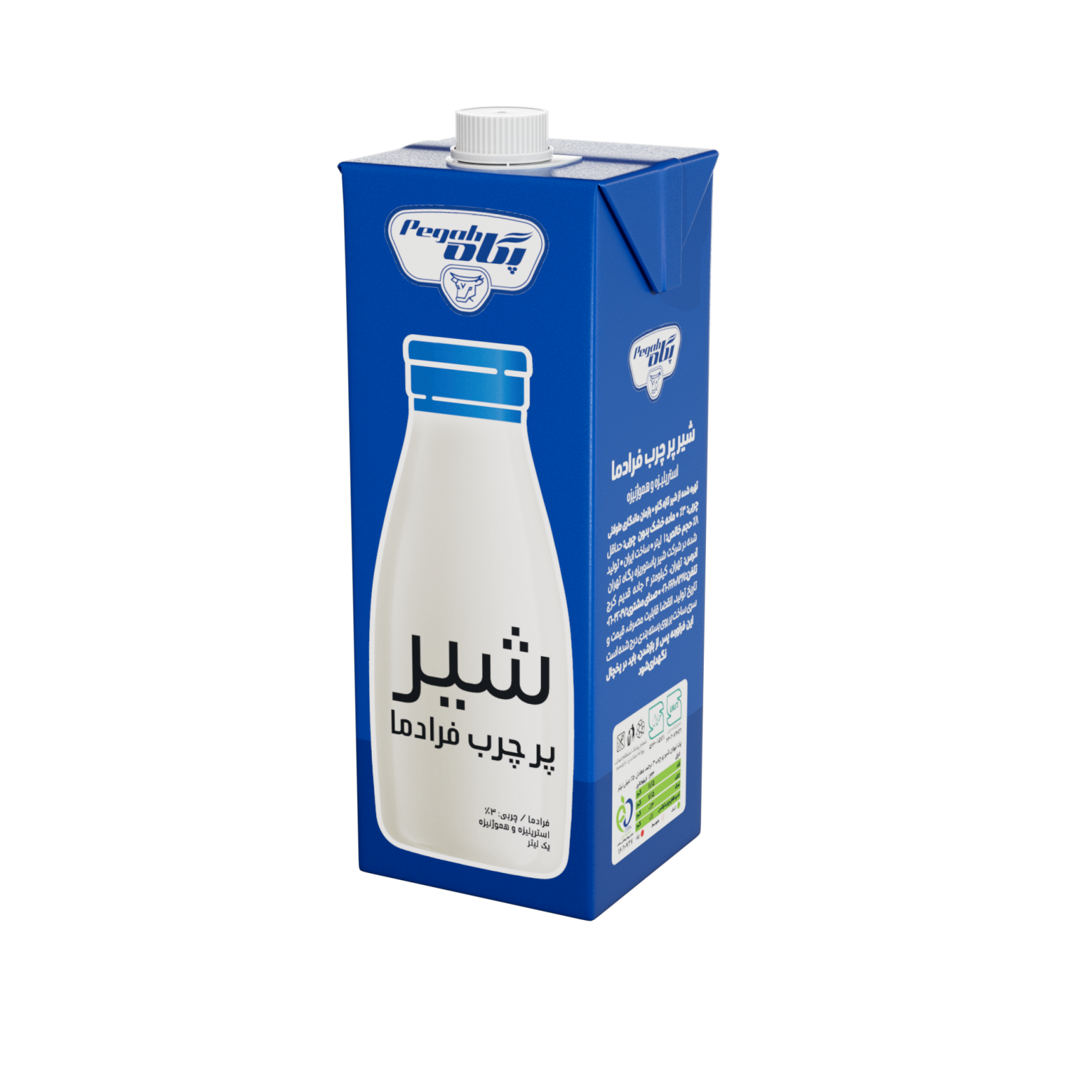 Pegah UHT Full Fat Milk - 1 Litre
