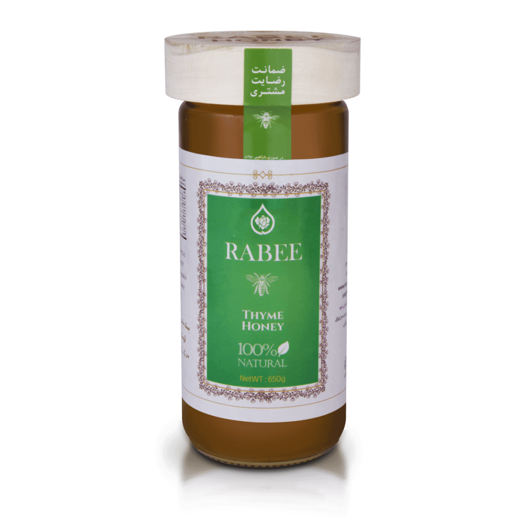Rabee Natural Honey Assorted Varieties Multi Floral, Sidr, Thyme, Astragalus and Wild Plant Honey 650g and 1000g Glass Jars