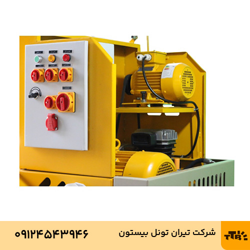 T6020-B1 Mortar Spraying Machine
