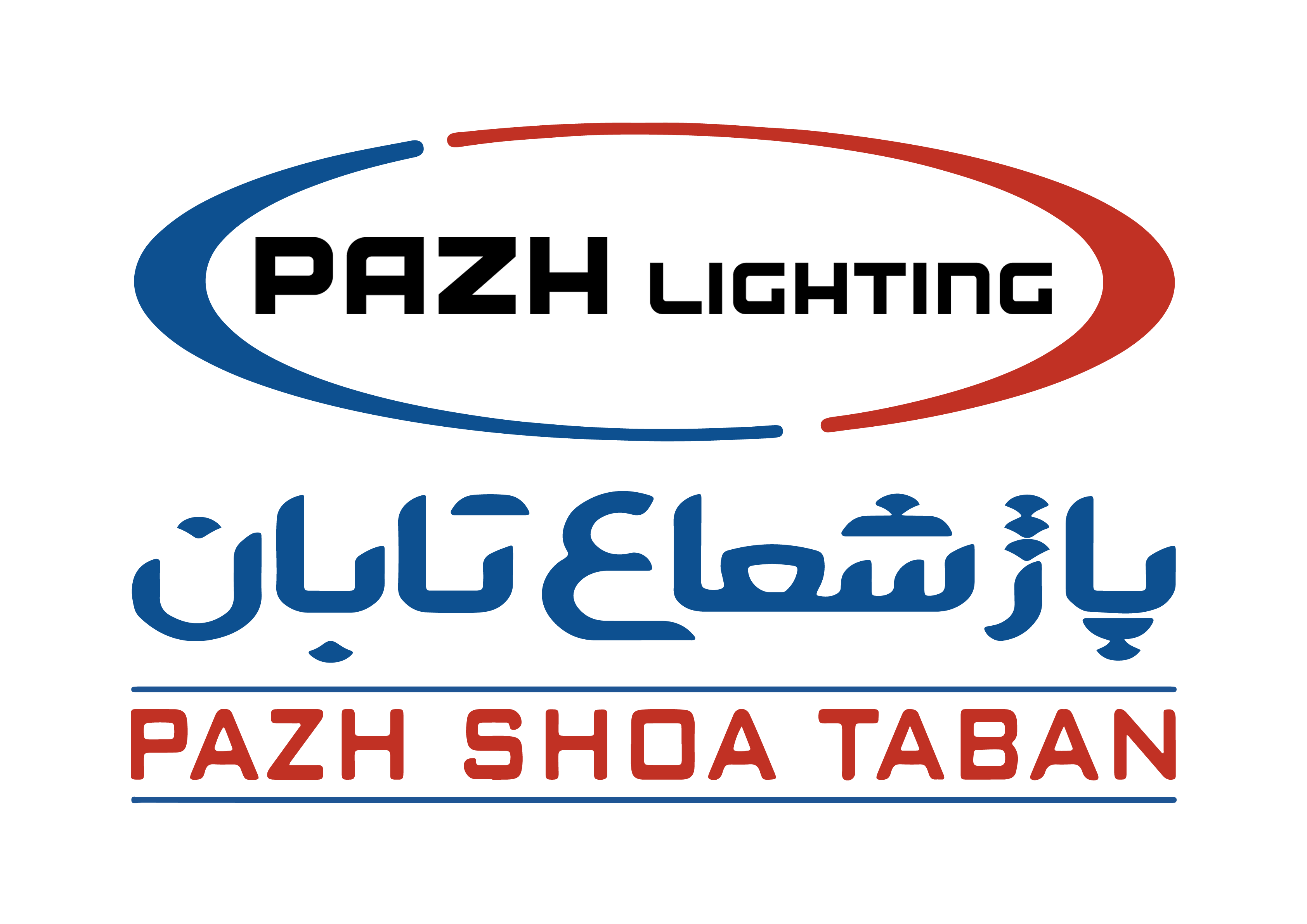 Supplier Logo