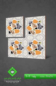 Negin Ceramic Tile
