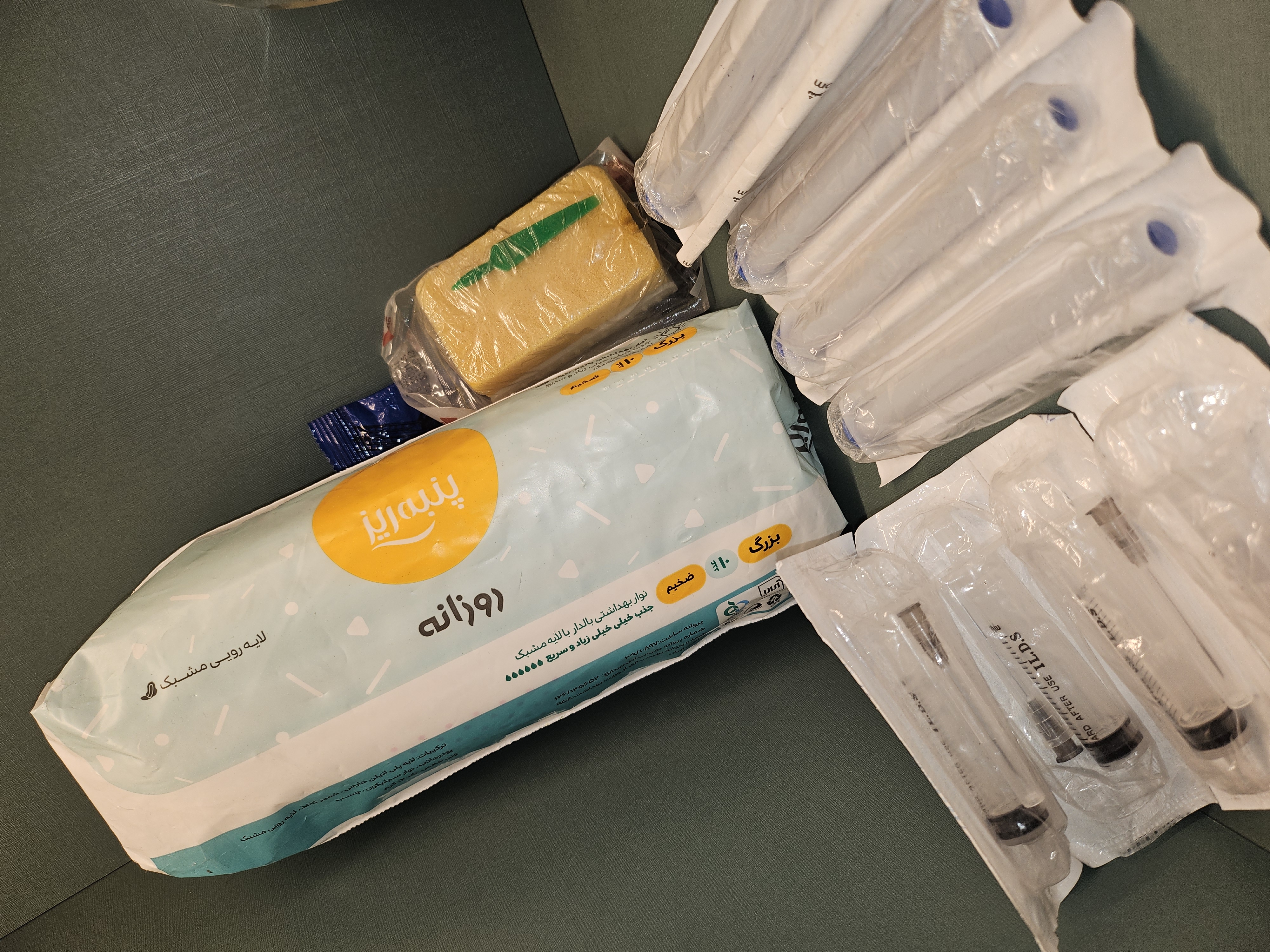 polyethylene and bopp and pet film and pachaging