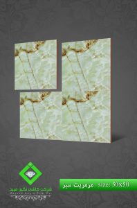 Negin Ceramic Tile