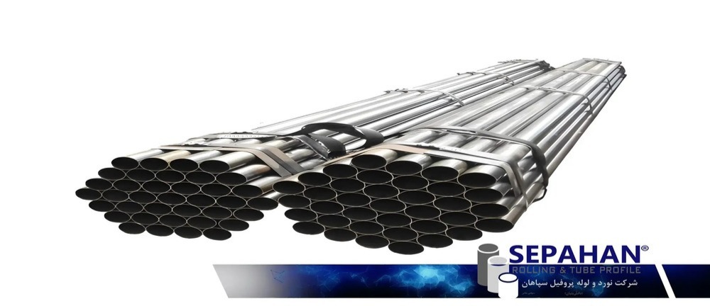 Seamless and ERW tubes and pipes