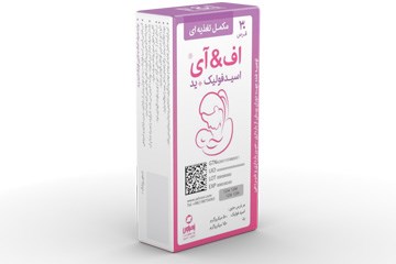 Capsule