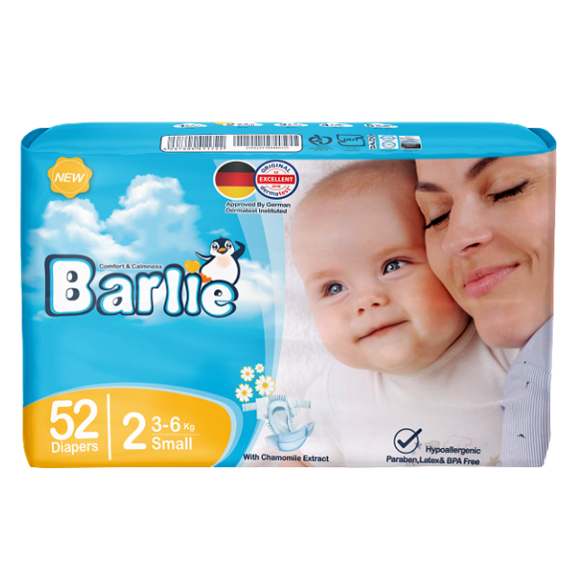 Baby Diaper -  Small Size (2) - 52 Pcs - 6 Packs
