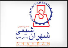 Supplier Logo