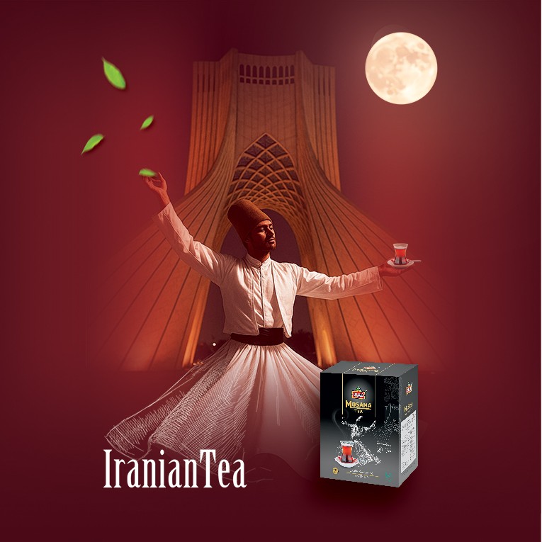 چای ممتاز ایرانی Mosama – جعبه مقوایی ۴۰۰ گرمی