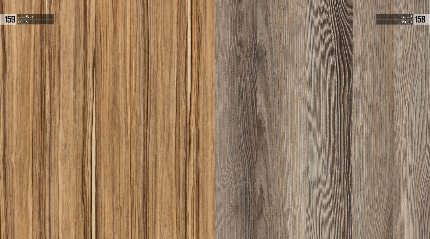 Decorative Woodgrain MDF Panel for Interior Design, Cabinets & Furniture