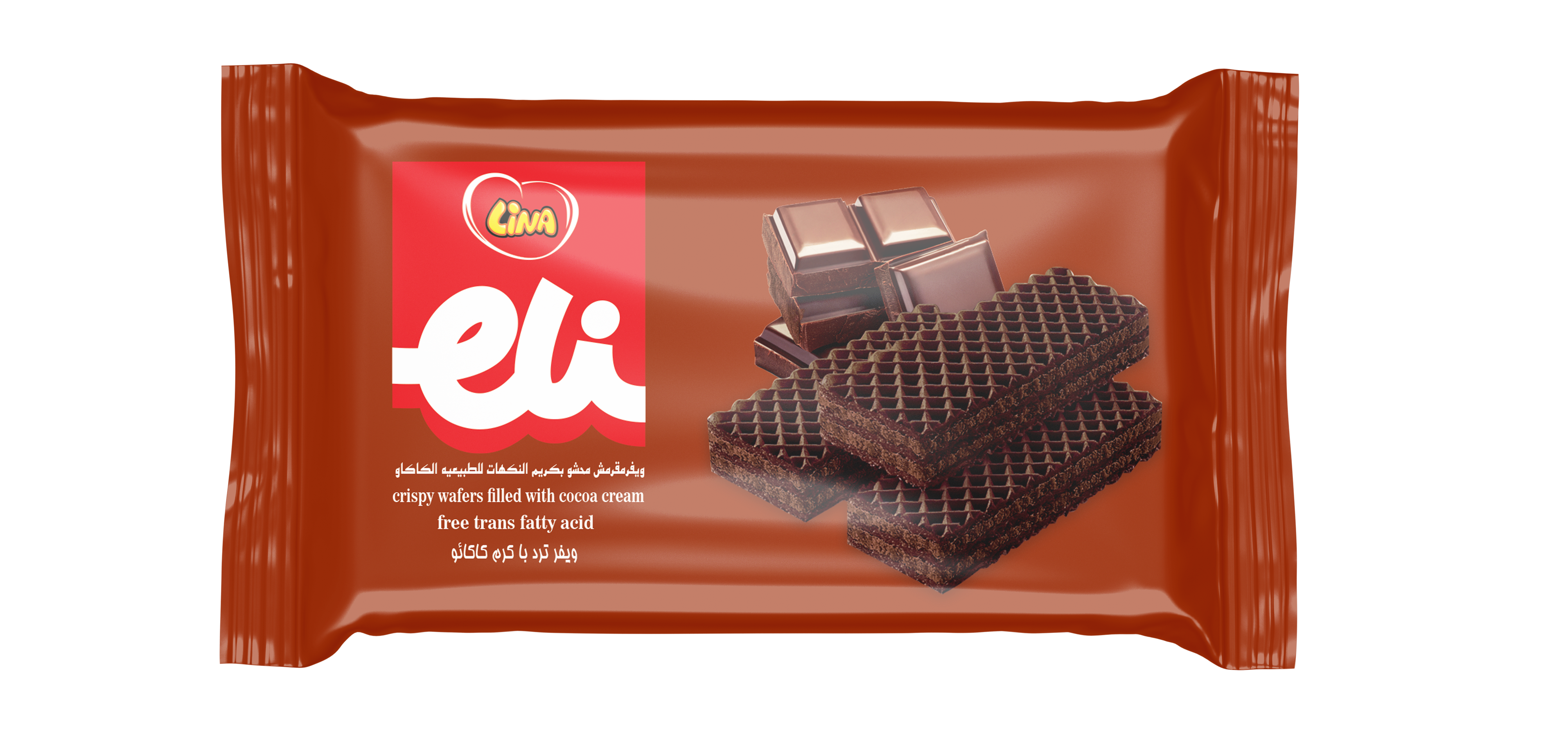 Saffron /Peanut / Coconut Flavor Wafer