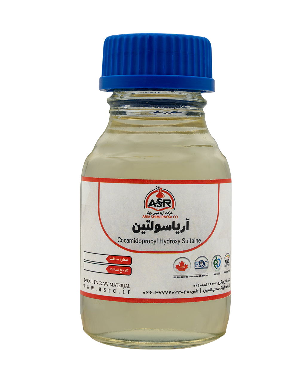 Aryasultine